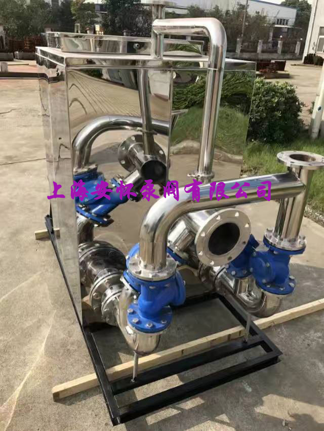 一體化污水提升器