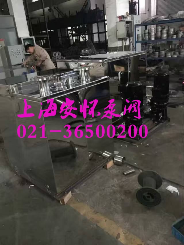 內置式不銹鋼污水提升器