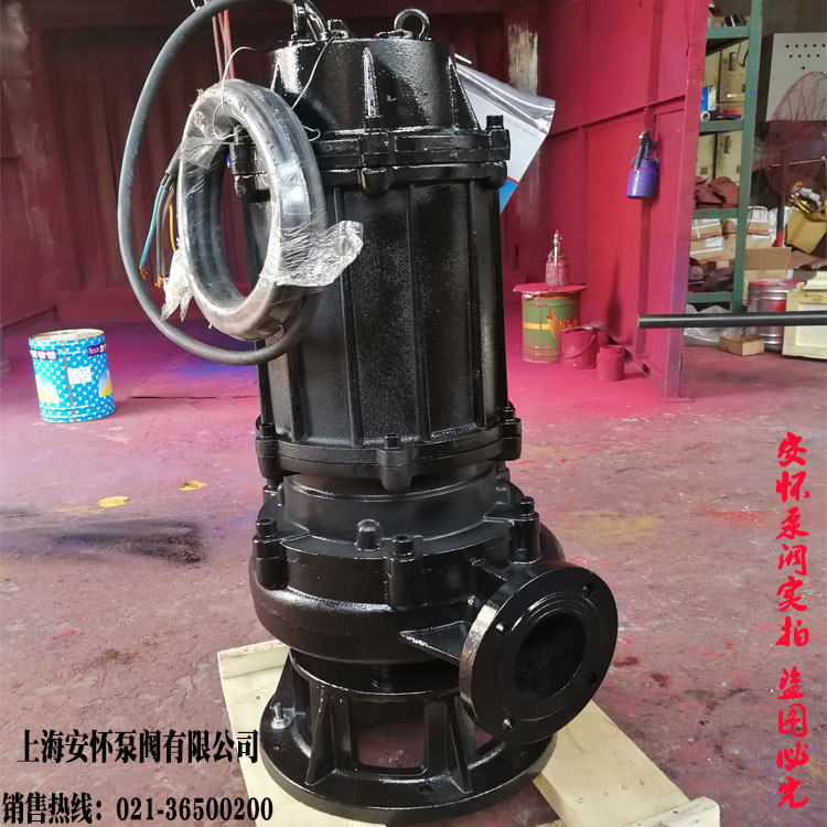 潛污泵